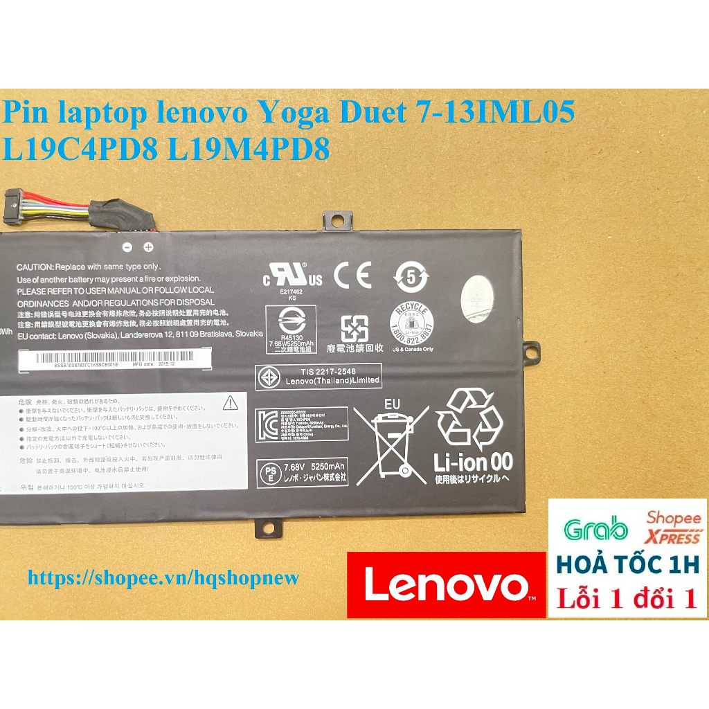⚡ Pin laptop lenovo Yoga Duet 7-13IML05 L19C4PD8 L19M4PD8