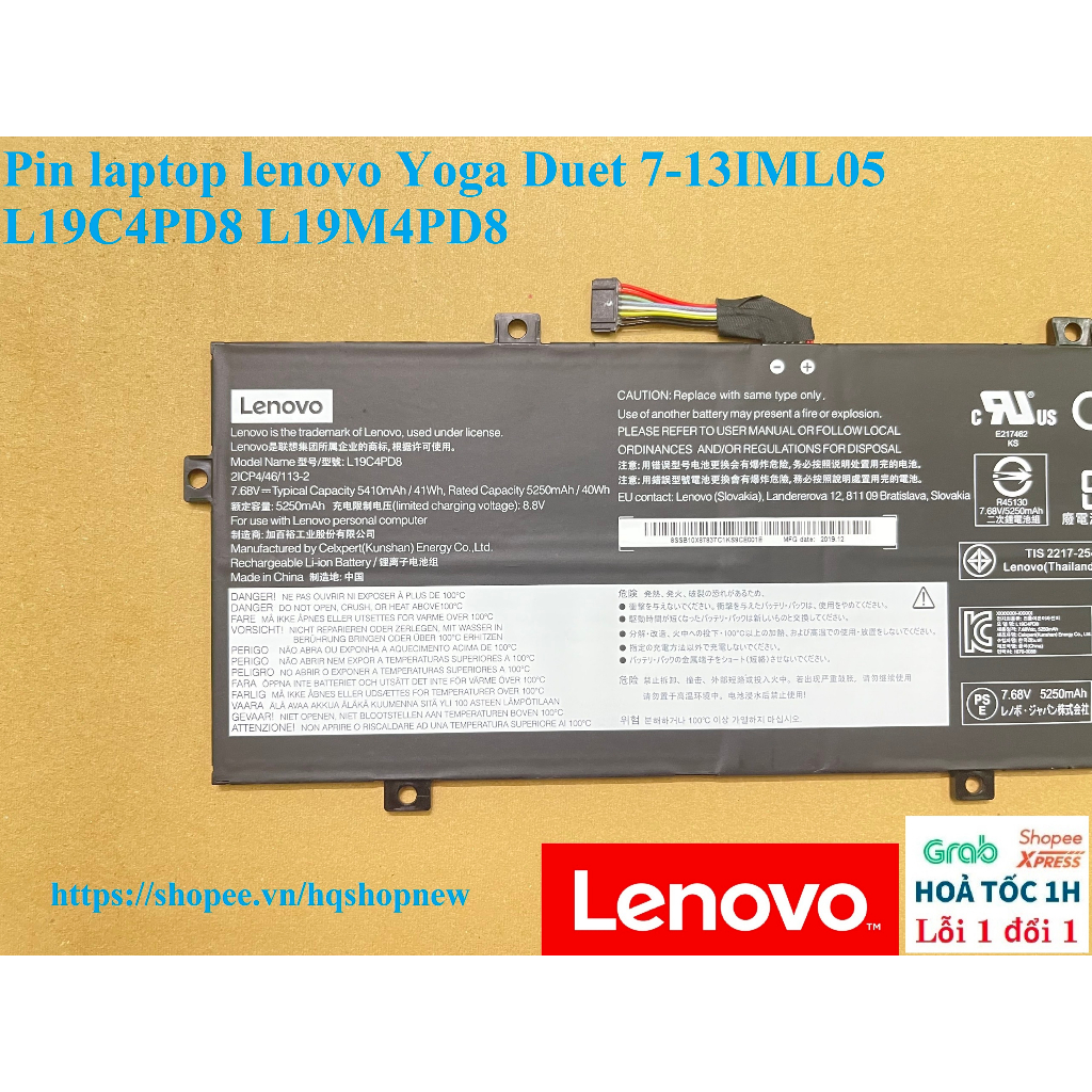⚡ Pin laptop lenovo Yoga Duet 7-13IML05 L19C4PD8 L19M4PD8
