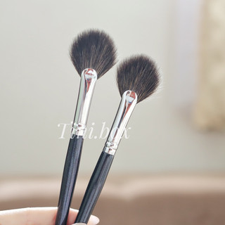 Cọ đánh highlight mini dạng quạt