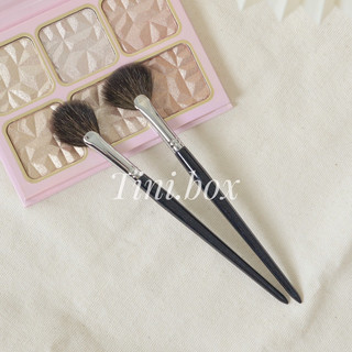 Cọ đánh highlight mini dạng quạt