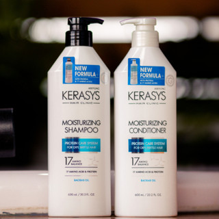 Dầu Gội, Xả Kerasys Moisturizing 600ml - Cân bằng độ ẩm cho tóc khô, xơ, dễ gãy rụng