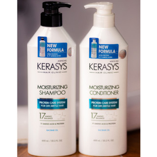 Dầu Gội, Xả Kerasys Moisturizing 600ml - Cân bằng độ ẩm cho tóc khô, xơ, dễ gãy rụng