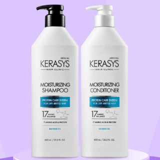 Dầu Gội, Xả Kerasys Moisturizing 600ml