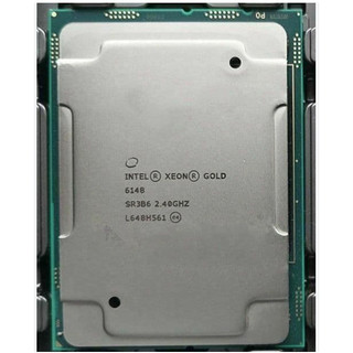 Intel xeon gold 6138 6148