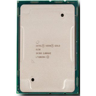 Intel xeon gold 6138 6148