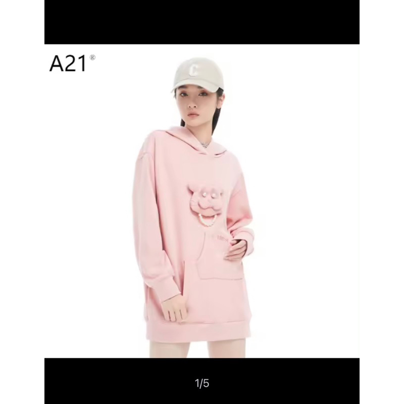 ĐẦM A21 chính hãng
