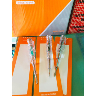 Bút thử điện không tiếp xúc cảm ứng thông minh đa chức năng