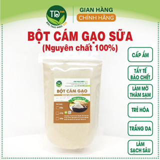 Bột cám gạo sữa nguyên chất 100%, dưỡng ẩm, tẩy tế bào chết, trắng da, mờ thâm, xạm, trẻ hóa, mịn da I Kho Thảo Dược 24h