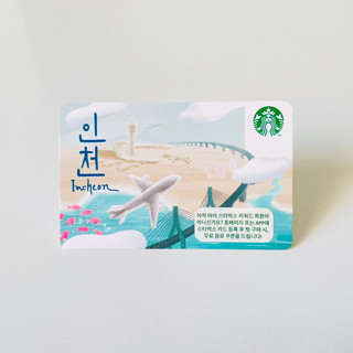 3511-175 thẻ starbucks giấy incheon