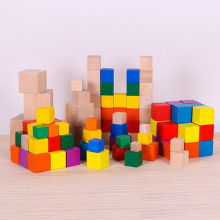 Túi 100 khối lâp phương,hạt cube mậu và màu 2cm, 2,5 cm đồ chơi gỗ cho bé