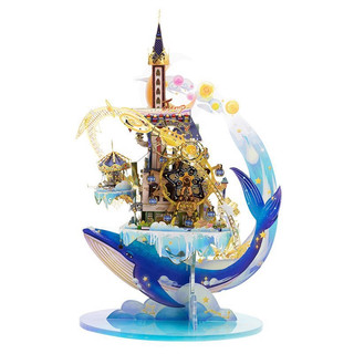 Mô hình kim loại 3d lắp ráp mu công viên giải trí starlit ym-n122