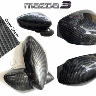 Ốp hõm cửa ốp gương chiếu hậu xe mazda 3 2020 2021 2022 2023 carbon fiber ốp tay cửa nắp bình xăng phụ kiện trang trí