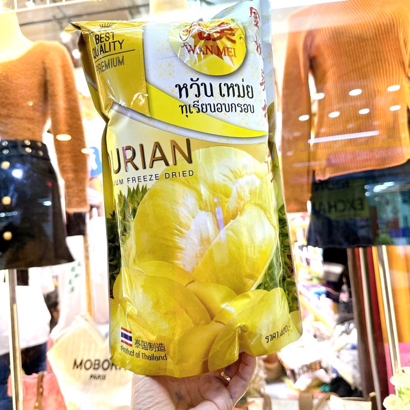 Sầu Riêng Sấy Thái Lan