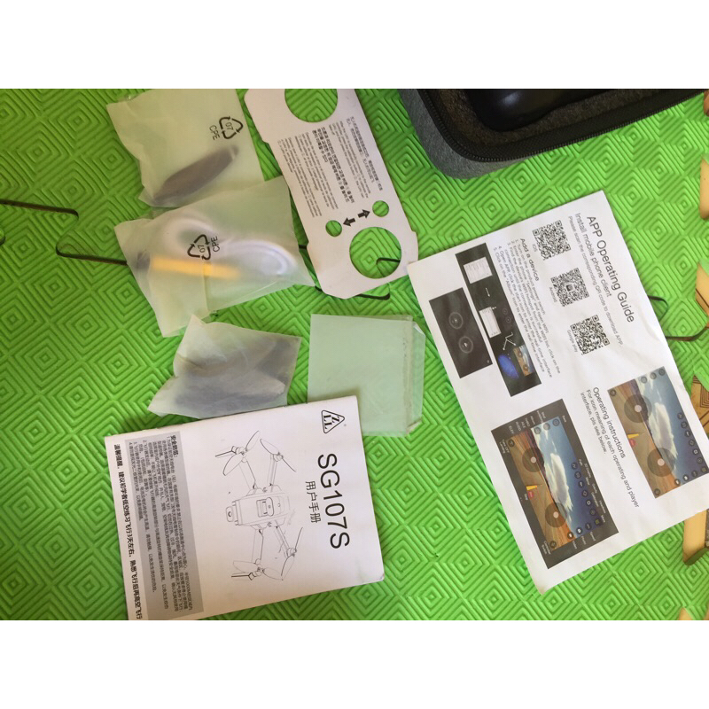 Flycam sg107-s cũ thanh lí giá rẻ không có pin