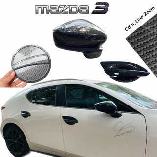 Ốp hõm cửa ốp gương xe mazda 3 2020 - 2023 carbon + titan + mạ chrome ốp tay cửa nắp bình xăng phụ kiện 2021 2022