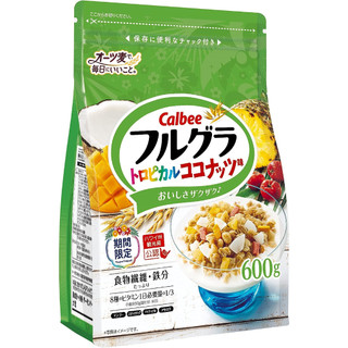 Ngũ cốc ăn sáng CALBEE Frugra vị trái cây nhiệt đới 600g (dừa, xoài, sơ ri...)