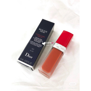 Son môi dior liquid màu 707 fullbox fullsize