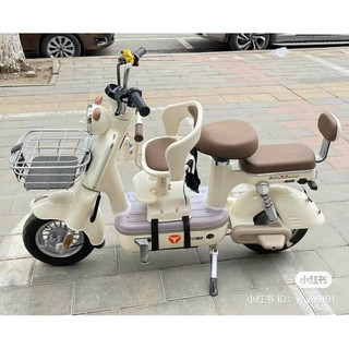 Ghế xe điện trẻ em oder