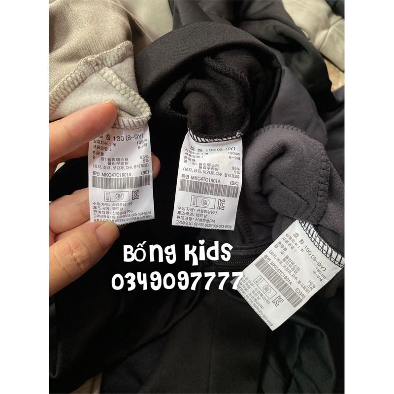 Áo Khoác Bé Trai Thể Thao BALANCE ToptenKids