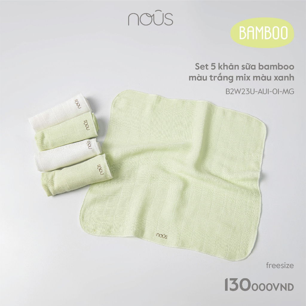 Khăn sữa NOUS sợi tre bamboo 30x30cm cho bé sơ sinh lau mặt tắm