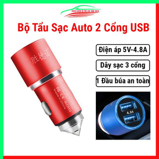 Bộ tẩu sạc auto 2 cổng USB kèm dây 3 đầu sạc cho ô tô  5V-4.8A