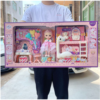 Đồ chơi Ngôi nhà Búp bê Barbie 15cm đóng hộp quà tặng cho bé gái kèm đèn nhấp nháy