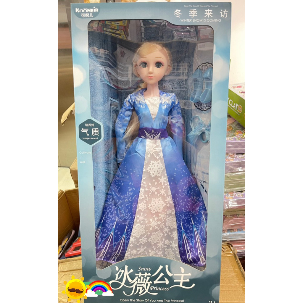 Búp Bê Barbie Cỡ Lớn Cao 65cm - Đồ Chơi Búp Bê Công Chúa Elsa Nữ Hoàng Băng Giá Cho Trẻ Em