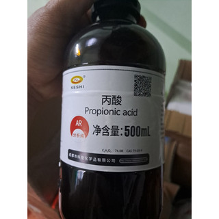 Hóa chất propionic acid cas:79-09-4 500ml