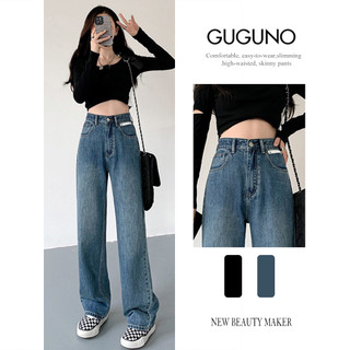 Quần jeans nữ ống rộng cạp cao GUGUNO