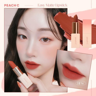 Son Thỏi Lì Siêu Mịn Peach C Easy Matte Lipstick