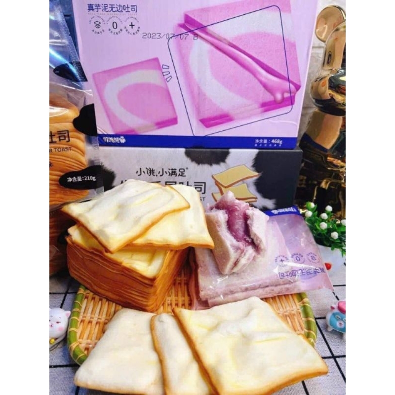 bánh mì nhân khoai môn sữa hót hít