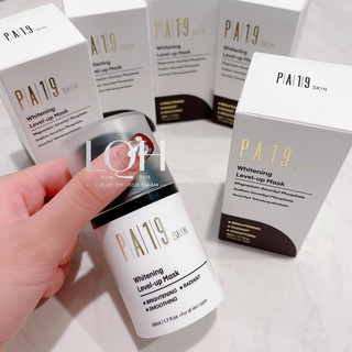 Mặt nạ ủ trắng pa19 skin whitening level-up mask 50ml