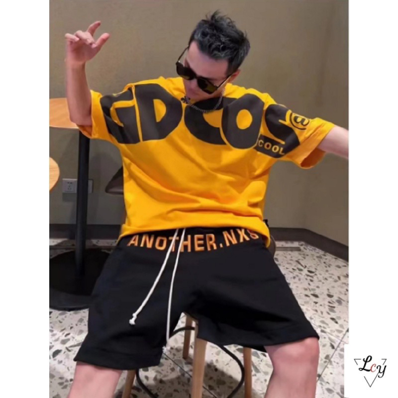 Set thun nam cao cấp