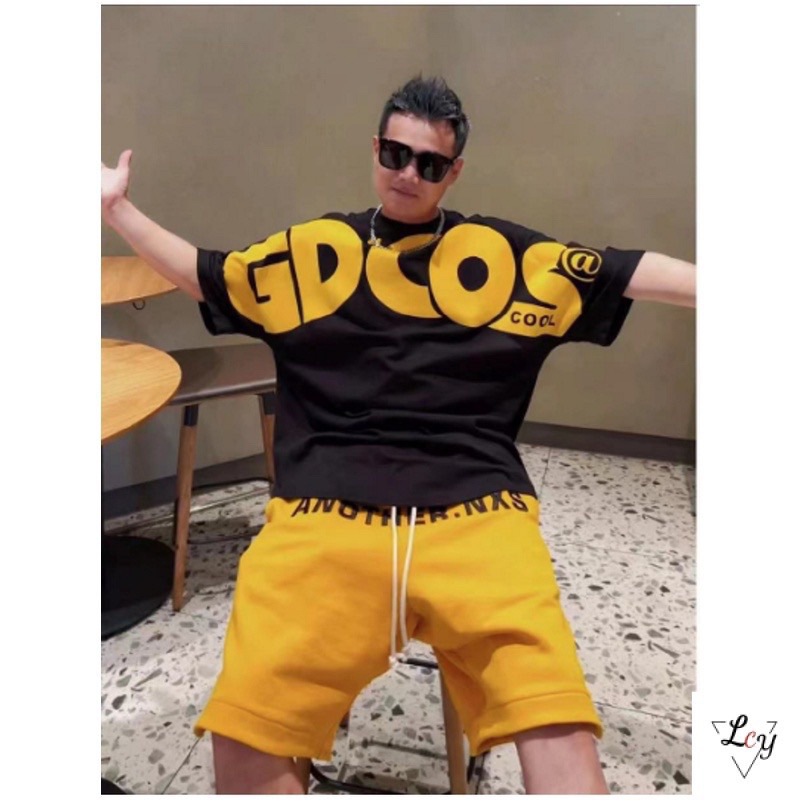 Set thun nam cao cấp