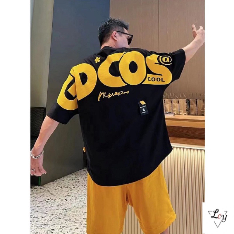 Set thun nam cao cấp