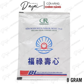 Kem ngăn ngừa nám bl melasma pearl powder cream green rose dạng gói 8 gram