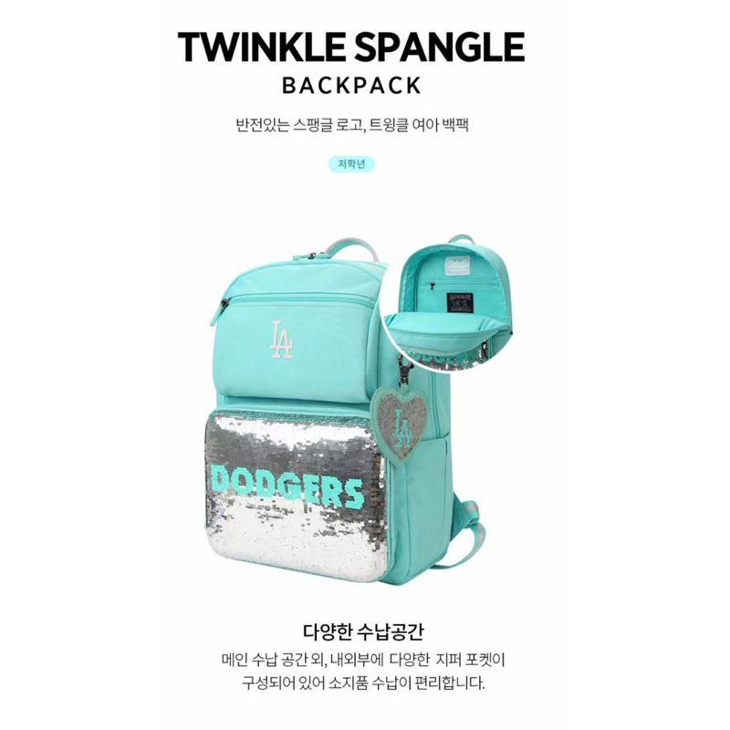 Sét balo mlb tặng túi giấy