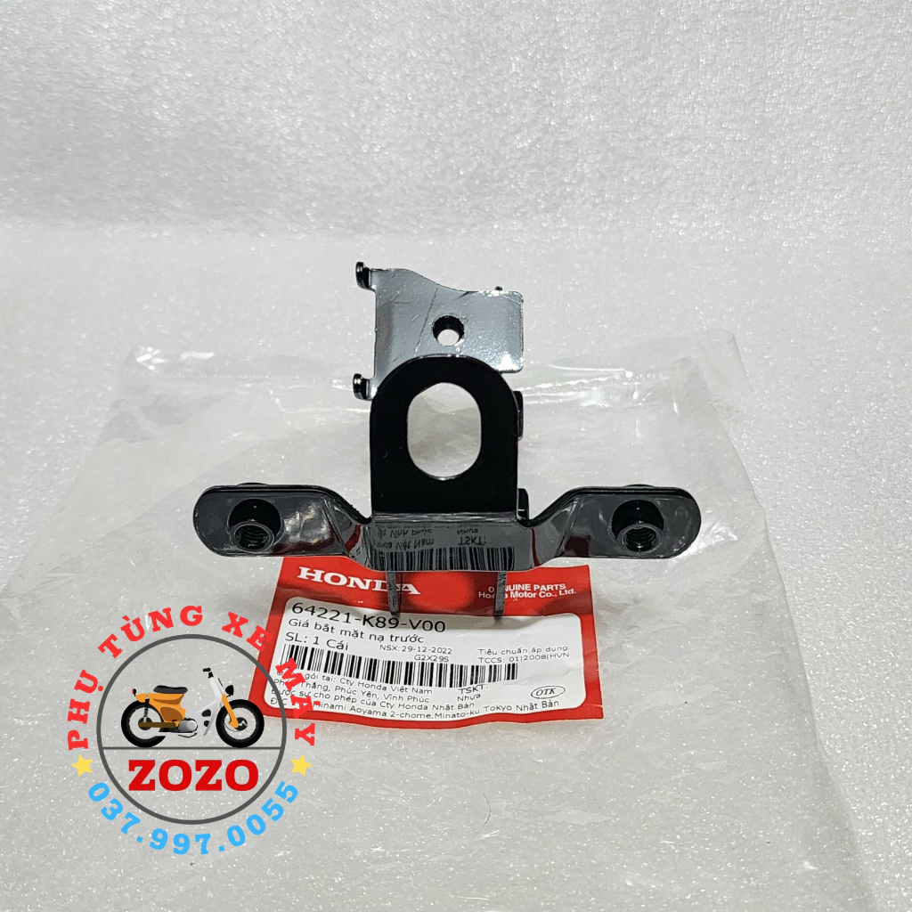 Giá bắt mặt nạ, pát nạ Wave A 110 2017-2023 zin Honda VN - 64221-K89-V00