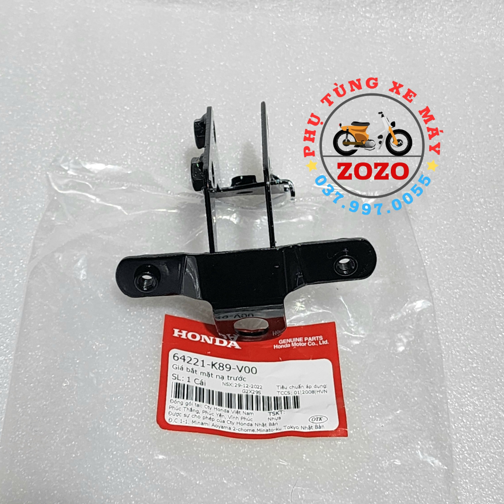 Giá bắt mặt nạ, pát nạ Wave A 110 2017-2023 zin Honda VN - 64221-K89-V00