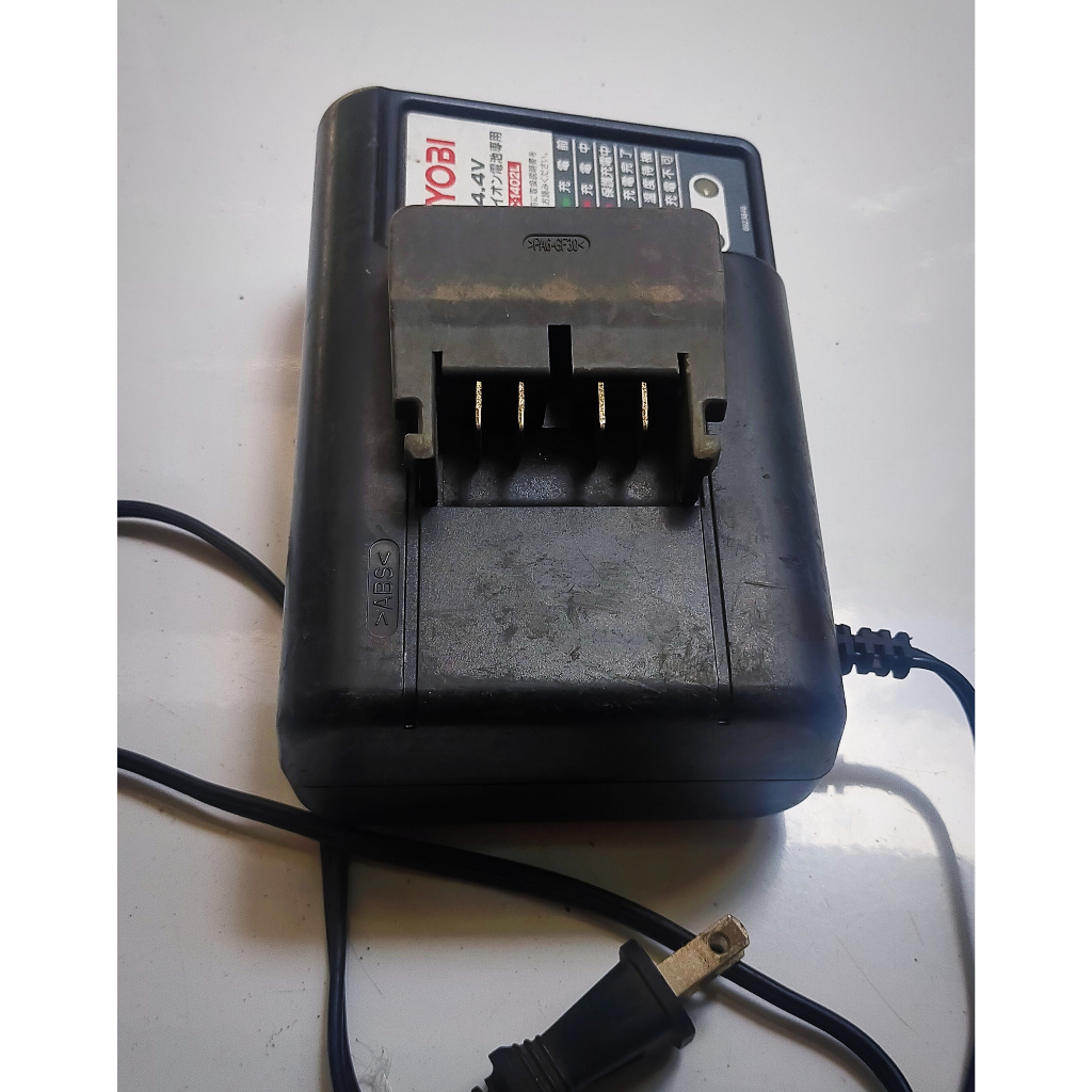 Đế sạc Ryobi