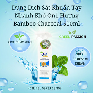 Gel sát khuẩn On1 500ml Sakura