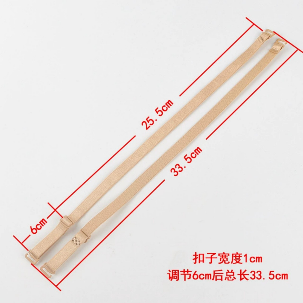 D14 Cặp 2 Dây Áo Ngực KATHY BRA Co Dãn Trống Trượt Có Thể Điều Chỉnh Nhiều Màu Kích Thước Ngang 1cm