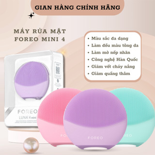 Máy rửa mặt Foreo Mini 4 chính hãng - Foreo Luna Mini 4 Auth - Máy rửa mặt làm thoáng lỗ chân lông và sạch sâu