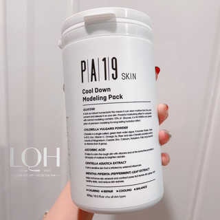 Mặt nạ pa19 skin cool down modeling pack
