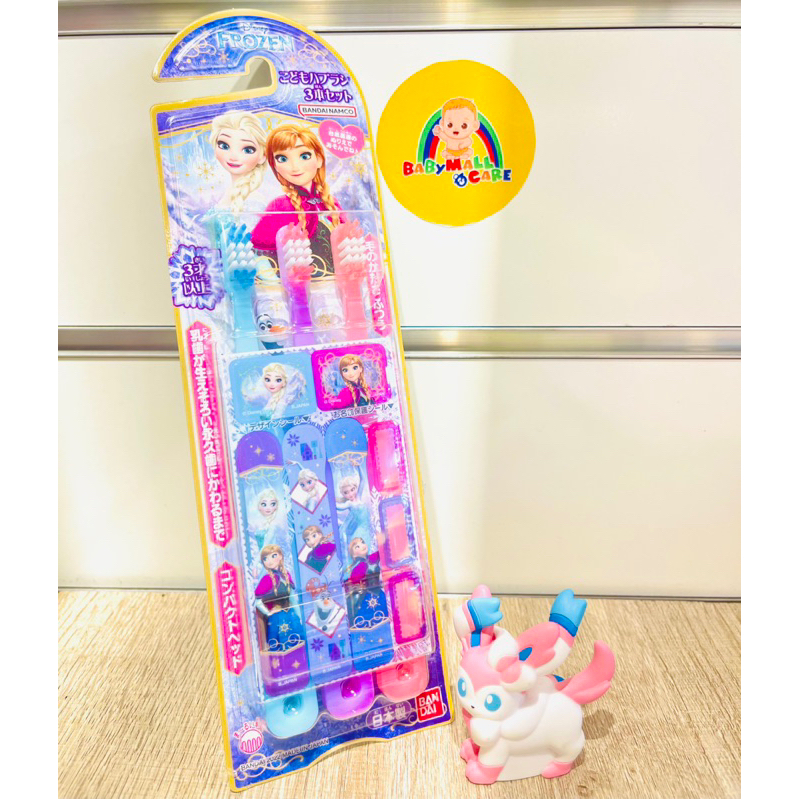 Bàn chải đánh răng Bandai Nhật bé 1,5 tuổi trở lên