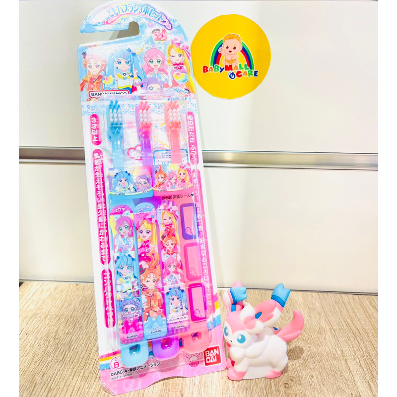 Bàn chải đánh răng Bandai Nhật bé 1,5 tuổi trở lên