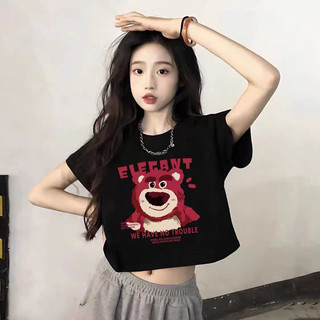 Áo croptop gấu hồng đáng yêu crus11