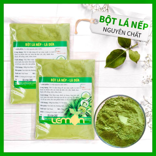 Bột lá nếp (bột lá dứa) nguyên chất - Tạo mùi thơm và màu xanh từ tự nhiên cho thực phẩm (Gói 50g)