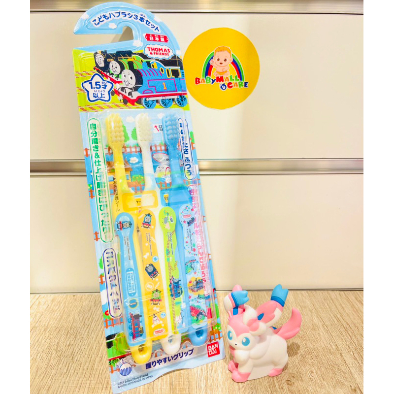 Bàn chải đánh răng Bandai Nhật bé 1,5 tuổi trở lên