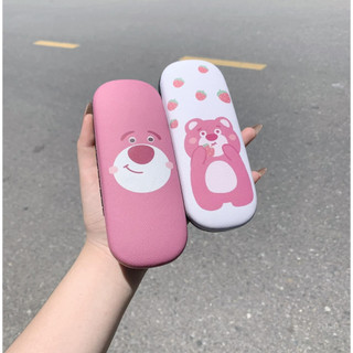 🍒🍒🍒 🌵🌵hộp đựng kính gấu dâu cute pc